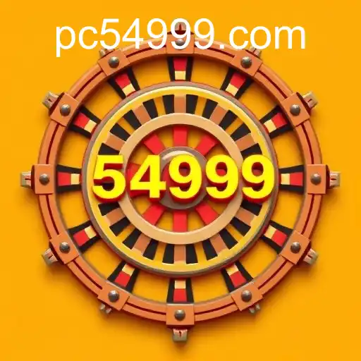 Exploring the Exciting World of Rotary Games: A Deep Dive into the Competitive Spirit